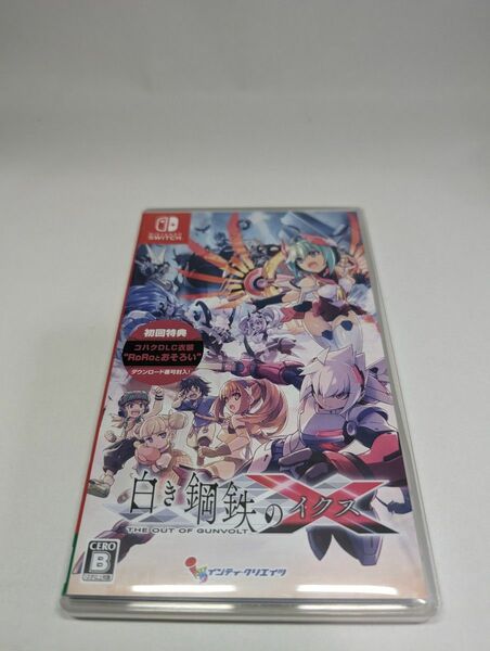 【Switch】 白き鋼鉄のX THE OUT OF GUNVOLT