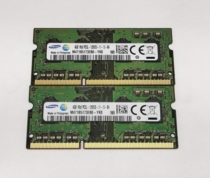 ■SAMSUNG 4GB 1Rx8 PC3L-12800S DDR3L-1600 M471B5173EB0-YK0 ノートパソコン用メモリ 4GBx2枚 合計8GB