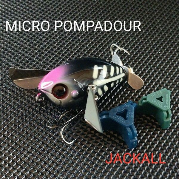 【マイクロポンパドール 中古】ジャッカル / MICRO POMPADOUR / JACKALL / トップウォーター