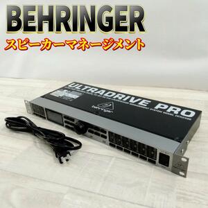 [ beautiful goods ]Behringer digital crossover DCX2496 ①
