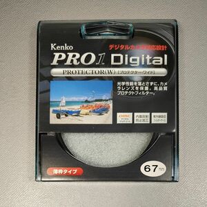 kenko pro1 digital 67S PRO1D プロテクター （W） 67mm プロテクター ワイド ケンコー