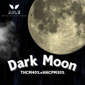 Dark Moon0.5ml