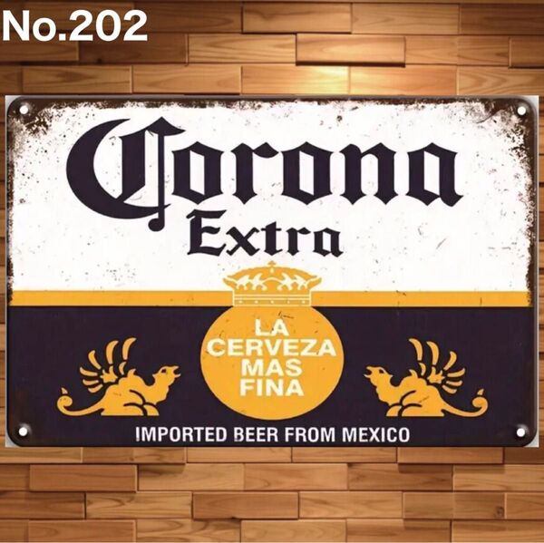 ブリキ看板 コロナビール CORONA beer レトロ ガレージ雑貨 おしゃれ インスタ映え bar バー No.202
