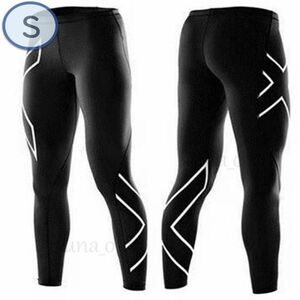 送料込み☆2XU メンズ タイツ S 銀色 シルバー コンプレッションウェア マラソン ランニング ジョギング トレーニング ジム ヨガ レギンス