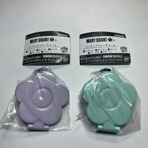 MARY QUANT マリークヮント ミニチュアミラーチャーム【パープル 】【グリーン】2個セット