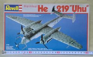 【レベル】　ドイツ夜間戦闘機　ハインケル He219“Uhu” ウーフー　1/72スケール　【未組立】