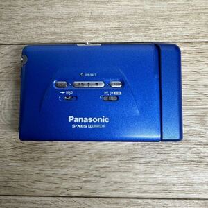 Panasonic