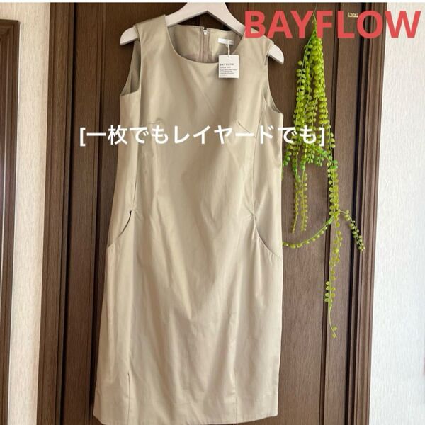 【新品】ストレッチサテンワンピース ノースリーブ ワンピ ひざ丈 BAYFLOW|ベイフロー レディースドレス チュニック