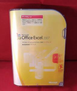 希少●新品２台認証●Microsoft Office Excel 2007　アップグレード●製品版