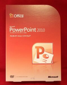 2 pcs certification *Microsoft Office PowerPoint 2010* product version / regular goods 