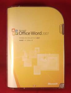 ●２台認証●Microsoft Office Word 2007（ワード2007）●正規/製品版●
