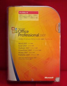 正規２台認証●Microsoft Office プロフェッショナル 2007(エクセル/ワード/アウトルック/パワーポイント/アクセス他)