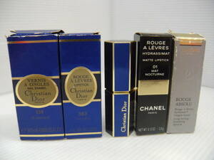 1061 unused Christian Dior Christian Dior manicure 339& lip CHANEL Chanel LANCOME Lancome lip . summarize 
