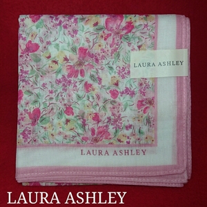 【未使用新品】　LAURA　ASHLEY　ローラアシュレイ　ハンカチ　63　8309