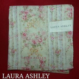 【未使用新品】　LAURA　ASHLEY　ローラアシュレイ　ハンカチ　66　8318