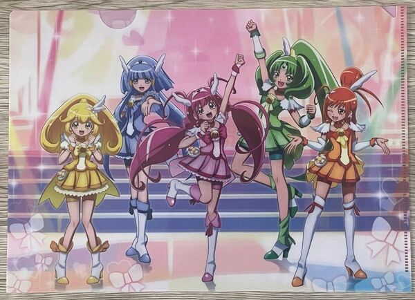 スマイルプリキュア A4クリアファイル 【プリキュアバーチャルワールド】