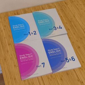 スタディサプリ TOEIC L&R TEST パーフェクト講義 Part1−7