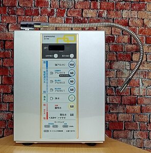 【作動確認済み】ピュアオスモ GX-7000 連続式電解水生成器 還元水生成器 24037