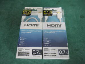 送料込み　未使用　エレコム　HIGHSPEED HDMIケーブル 0.7m ホワイト　2本セット