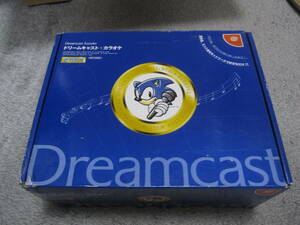  beautiful goods SEGA Dreamcast karaoke 