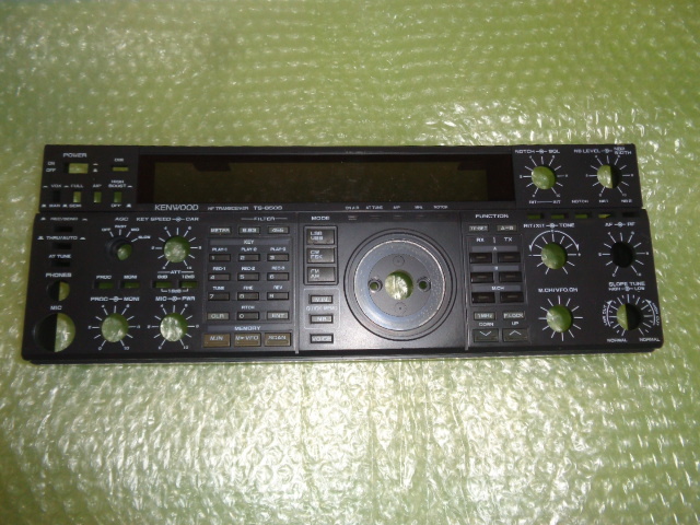 Yahoo!オークション -「kenwood ts-850」(アマチュア無線) の Yahoo!オークション -「kenwood ts-850」(アマチュア無線) の