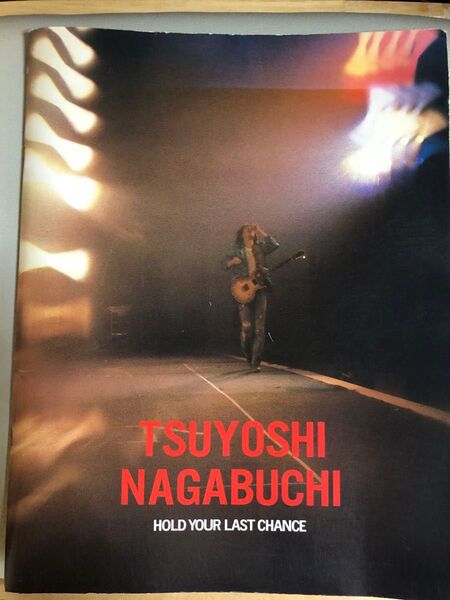 長渕剛 1984-1985年ライブパンフレット