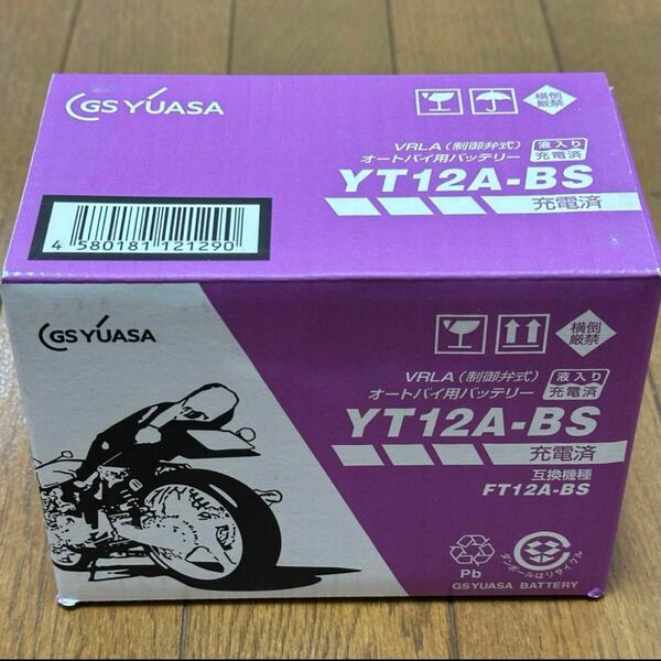 GS YUASA ユアサ バイク用バッテリー日本製 YT12A-BS-GY-C