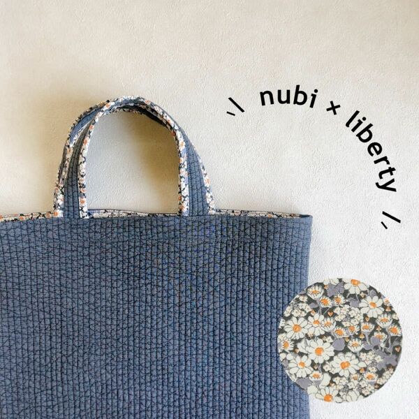 nubi × liberty レッスンバッグ