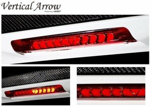 AVEST アベスト Vertical Arrow LED ハイマウント ストップランプ 30系アルファード アルファードハイブリット レンズカラー レッド 赤