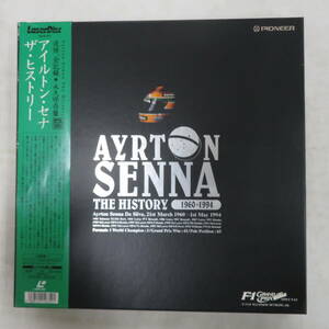 B00181349/*LD3 sheets set box / i-ll ton * Senna [ The *hi -stroke Lee 1960-1994.., all record * permanent preservation record ]