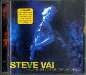 D00154666/CD2枚組/スティーヴ・ヴァイ「Alive in an Ultra World」