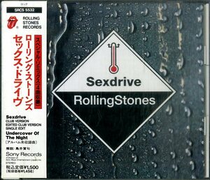 D00162121/CD/The Rolling Stones「Sexdrive」