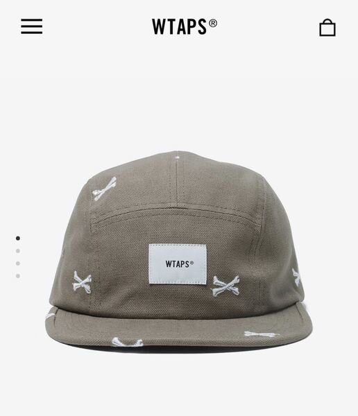 WTAPS 2022SS T-5 02 CAP CROSS BONE GREIGE ダブルタップス キャップ クロスボーン グレージュ