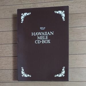 HAWAIIAN　MELE 　ＣＤBOX 　ハワイアンソング　ＣＤ３０枚