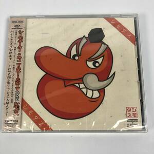未開封 見本盤 シーモネーター & DJ TAKI-SHIT / シモダス CD