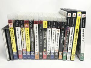  game soft PS2 PS3 assortment 