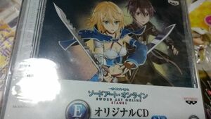 ■ソードアート・オンライン■一番くじE賞 オリジナルCD キリト SAO　川原礫　松岡禎丞