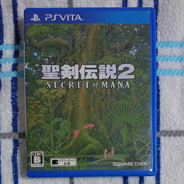 【PS Vita】聖剣伝説2 SECRET of MANA シークレット オブ マナ