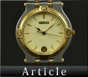 166512* прекрасный товар рабочее состояние подтверждено GUCCI Gucci boys часы наручные часы кварц Date 3 стрелки 9000M SS GP крем Gold раунд / D