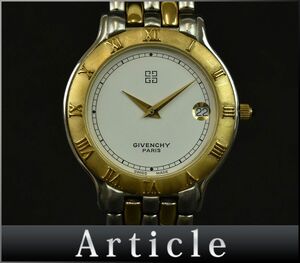 178154◇動作確認済 GIVENCHY ジバンシィ メンズウォッチ 腕時計 クォーツ デイト ローマン SS GP ホワイト ゴールド シルバー 4Gロゴ/ D
