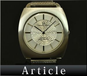 178508□美品 動作確認済 Universal Geneve ユニバーサルジュネーブ ホワイトシャドウ 腕時計 自動巻 2針 SS シルバー メンズ/ D