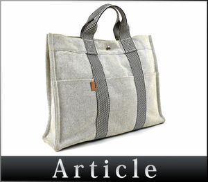 179094〇 HERMES エルメス ニューフールトゥ トートMM トートバッグ キャンバス グレー メンズ レディース カジュアル 通勤 通学/ B