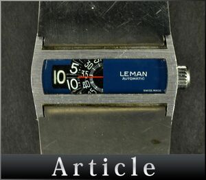 H0603□ 動作確認済 LEMAN ルマン メンズウォッチ 腕時計 自動巻き SS ラバー ブルー 青文字盤 シルバー ブラック アナログ/ D