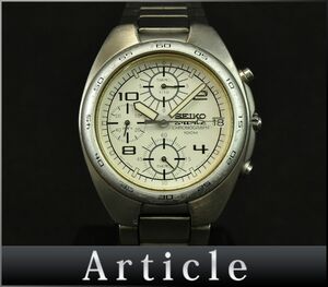 178209◇ 動作確認済 SEIKO セイコー S-WAVE 腕時計 クロノグラフ クォーツ デイト V657-0B80 SS アイボリー シルバー メンズ/ D