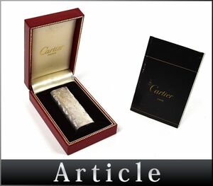 178511□着火未確認 Cartier カルティエ ガスライター ライター 真鍮 シルバー メンズ レディース 喫煙具 喫煙グッズ ケース/ G