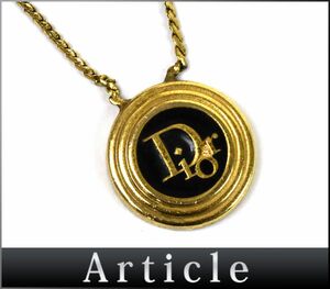 178728□ Christian Dior ディオール ロゴ ネックレス ペンダント アクセサリー GP ブラック ゴールド レディース ファッション/ E