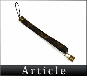 178834* LOUIS VUITTON Vuitton monogram strap for mobile phone key holder charm GP Brown Gold men's lady's / G