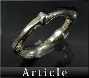 178562□ Tiffany&co ティファニー バンブー リング 指輪 アクセサリー Sv925 スターリング シルバー 銀 メンズ レディース/ E