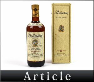 178707 old sake * not yet . plug aspidistra Thai n30 year Berry Old Scotch whisky Ballantine*s AGED 30 YEARS SCOTCH WHISKY 750ml 43% box / A