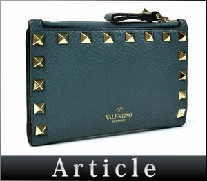 178665◇ VALENTINO GARAVANI ヴァレンティノ ガラヴァーニ ロックスタッズ 二つ折り財布 ウォレット レザー ブルー 水色 レディース/ C